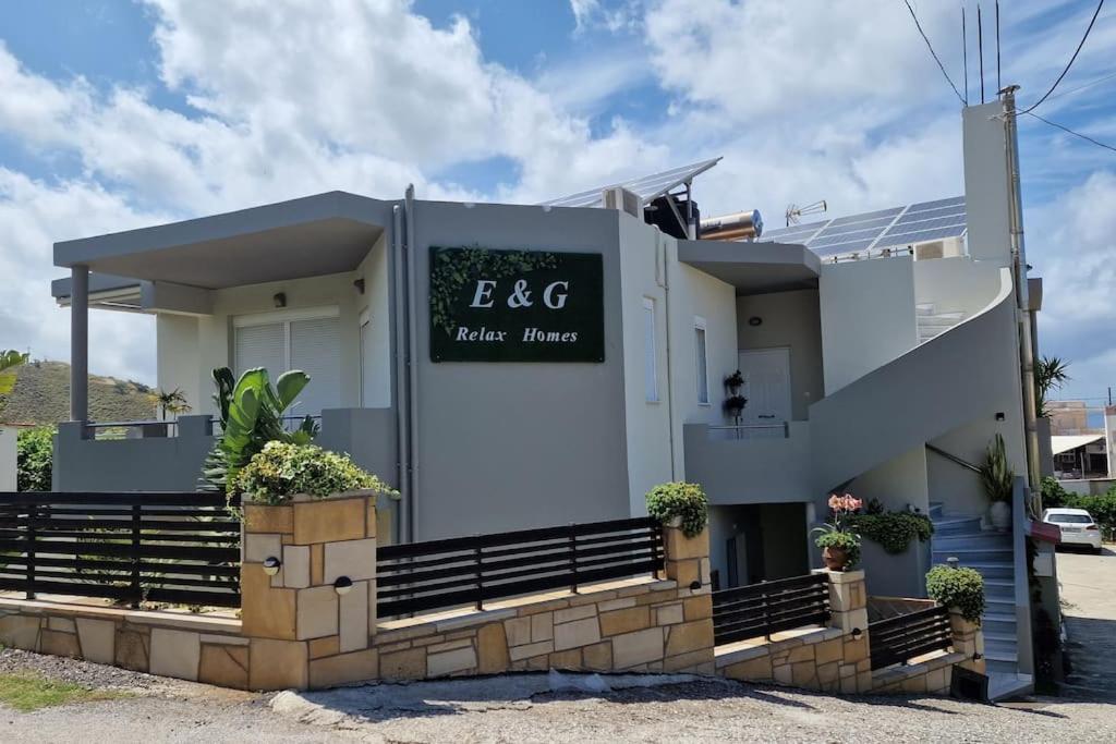 E&G Relax Homes-E Kíssamos Esterno foto